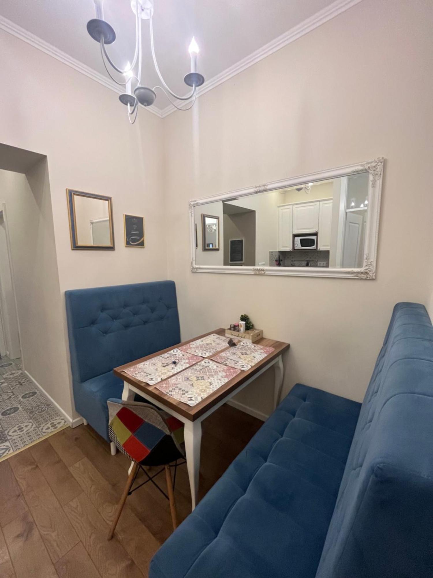 Aria Apartments Sarajevo Bagian luar foto